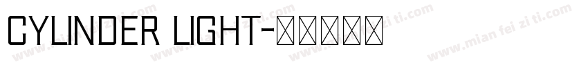Cylinder Light字体转换